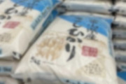 【謎】アメリカで日本の新米が5キロ20ドル(約3000円)で大量に売られている模様