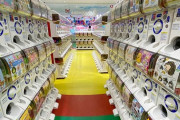 【悲報】ガチャガチャ専門店、なぜか日本中に乱立し始める