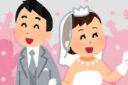 コロナ禍で“女性が結婚相手に求める条件”が変わったらしい「年収600～800万円未満で一緒にいて居心地がいい人」