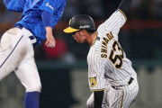阪神・島田が快足生かして同点機をつくる「なんとか塁に出たら変わるかなと」