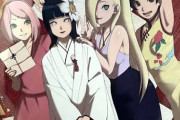 NARUTOで一番可愛い女キャラって