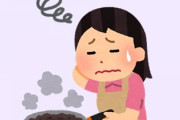 三大料理下手あるある「レシピ通り作らない」「強火なら時短になると思ってる」　あとひとつは？