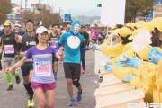 【コロナ】金沢マラソン中止…因縁の(?)富山マラソンはどうする