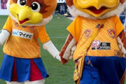 《J1第10節》⑳横浜FC×⑲仙台、⑨徳島×⑮鹿島、⑪福岡×⑧FC東京、⑱大分×⑯柏 結果。残留への壮絶なデスマッチ