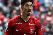 ジェフ千葉、浦和レッズからDF鈴木大輔を完全移籍で獲得「自分のこれまでの経験を通してチームの力になります」