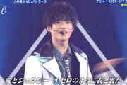 青春高校３年Ｃ組女子アイドル部 杉山勝彦作曲「君のことをまだ何にも知らない」で2020年1月22日（水）メジャーデビュー決定！