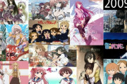 オッサンのお前ら「深夜アニメは2004〜2009の間の5年間が最も面白かった」