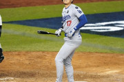 【MLB】大谷翔平とジャッジは「沈下した男たち」と米中継局 WS ジャッジ12打数1安打.大谷11打数1安打.打率は1割を切りアーチと打点0