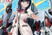 「アズールレーン」×「SSSS.GRIDMAN」「SSSS.DYNAZENON」コラボ情報きたああああ！！！