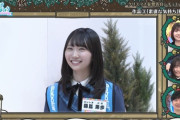 【日向坂46】かほりんの演技がうますぎる件。