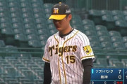 阪神2軍、先発の西純矢　いきなり大炎上で初回だけで7失点