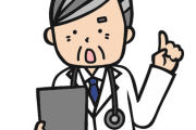 【衝撃】ワイ、病院に行ったんやが医者が偉そうにしていた結果ｗｗｗｗｗ