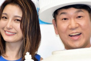 フジモン、木下優樹菜のせいで出演番組が中止に・・・
