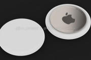 Apple未発表の忘れ物防止タグ｢AirTag｣ レンダリング画像公開