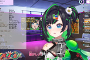 【朗報】アラフォー疑惑のVTuber、令和最新の曲を熱唱して疑いを晴らすｗｗｗｗｗｗ