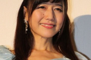 声優・井上喜久子さん(17)(54)がメイド服を披露した結果 ⇒ 可愛すぎると話題にｗｗｗ