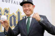 【野球】オリックス加入の元中日・鈴木博志が入団会見　「3連覇の強いオリックスに獲っていただけたと思うと、嬉しい気持ちでいっぱい」