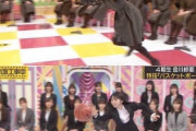 【乃木坂46】これはやめてwwwwww 齋藤飛鳥ほぼ事故だろw
