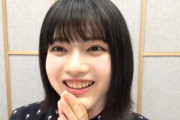林瑠奈、あのメンバーの隣の席に座った模様
