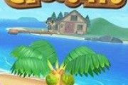 【衝撃】MSストアに「Animal Crossing New Horizons」登場！