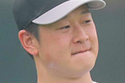 巨人・中川皓太が左ろっ骨骨折　東京五輪代表辞退へ…