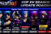 【KOF15】DLCキャラ「デュオロン」のトレイラーが公開、9月12日配信