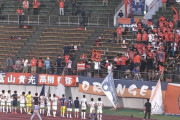 【J2第36節 徳島×大宮】大宮が7試合ぶりとなる白星で逆転残留へ望みつなぐ　ショートカウンターから室井が決勝ミドル