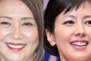 59歳・小泉今日子に続き…「60歳・沢口靖子が10月期フジテレビ月9主演」情報…『科捜研の女』事実上終了のなかテレ朝から“移籍”か