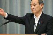 【菅官房長官】日韓関係悪化「ひとえに韓国が原因」