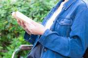 【読書】貧困から抜け出すにはどの本読めばいいの