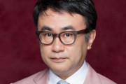 【衝撃】大物脚本家・三谷幸喜さん、「嫌いな女優」を暴露してしまうｗｗｗｗ　本人の目の前で「二度と出しません」宣言