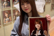 【SKE48】石塚美月「SKE48を卒業します 壁写真を外すときがやってきました、！」