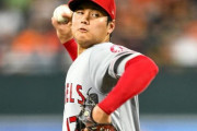 【朗報】大谷翔平のスプリット、MLBの現役No.1球種に選ばれる