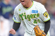 阪神・村上頌樹、防御率１位返り咲き　絶叫！満塁代打・川端併殺斬り