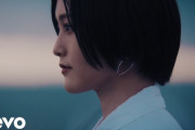 【朗報】山本彩、新曲「ゼロユニバース」MVきたぁぁぁぁぁぁ！！！
