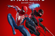 『Marvel's Spider-Man 2』ファストトラベルがすごい！