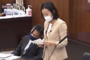 【動画】立憲･福山哲郎、また国会で居眠り ⇒ 質疑に自分の名前が出てきてムクッと起きる。w