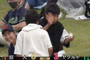 盛岡のヤクルトキッズ、山田哲人のホームランボールをゲットして大喜びｗｗｗｗ