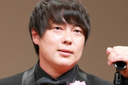 【悲報】ウーマン村本、刺されて病院に搬送・・・・・・・・・・・・・・・・・