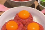 【画像】ハンバーグ丼業界、ブームが去り撤退か