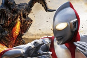 西武園ゆうえんち『ウルトラマン・ザ・ライド』のCMが解禁！このウルトラマン細いな