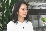 【驚愕】伊東美咲、インスタに44歳現在の顔写真を投稿 ファンから絶賛の声
