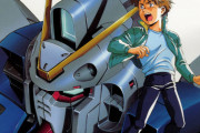 たまにはVガンダムについて語ろうぜ