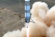 【動画】中国の宇宙ベンチャー、ロケットの垂直離着陸を成功される。