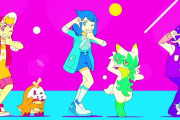 アニポケ新ED、「謎のくねくねダンス」になり評価が割れる（※動画）