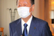 【立民】小沢一郎が地元岩手で記者会見！「比例復活で頂いた政治生命。また一生懸命頑張る」