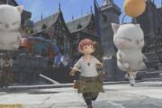 【FF14】5.5イシュガルド復興アップデート情報が公開！祝祭が2日おきに開催され、フェトゥが発生するようになるぞ！