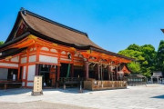 【超速報】京都の八坂神社、『とんでもない決断』をしてしまう・・・・