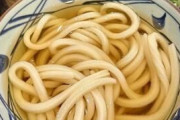 【超速報】丸亀製麺、ついに重大発表きたあああ！！！！！！