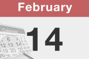 【今日は何の日：2月14日】1996年は「はぶ」さん、2014年は「はにゅう」さん ― 2人のレジェンドが歴史に名を刻んだ日